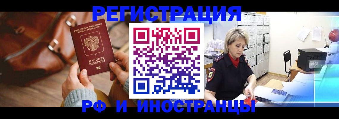 пропишу в квартире в Тульской области